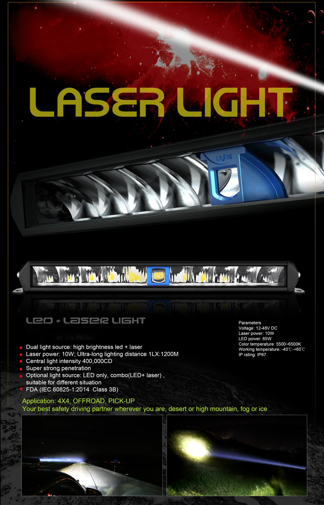 White LED Laser Light Projects Intense Spot up to a Mile 75W 6000 Lumens Laser LED Driving Light